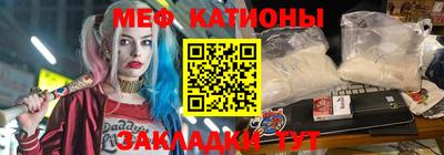 твердый Татарск