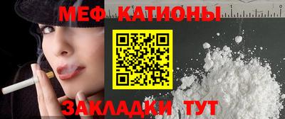 амф Тара