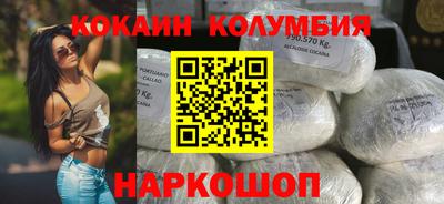 твердый Татарск
