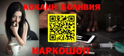 твердый Татарск