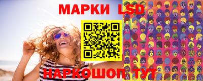 мяу мяу кристалл Тверь