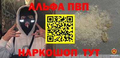 твердый Татарск