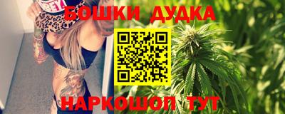 твердый Татарск