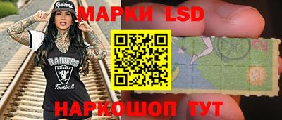 мяу мяу кристалл Тверь
