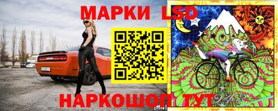 твердый Татарск