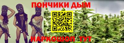 амф Тара