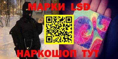 амф Тара