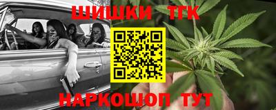 твердый Татарск