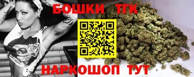 твердый Татарск