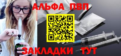 амф Тара
