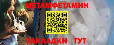 амф Тара