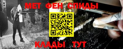 твердый Татарск