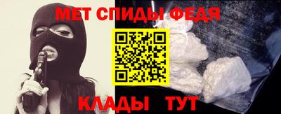 амф Тара