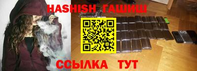 твердый Татарск