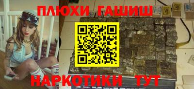 твердый Татарск