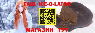 твердый Татарск