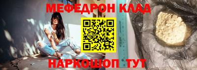 амф Тара